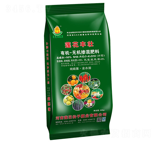 有機無機摻混肥料-蓮花豐壯-蓮花仙子