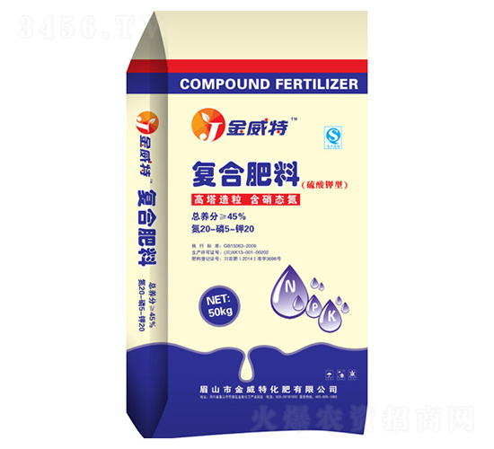 å¾©åˆè‚¥æ–™20-5-20-é‡‘å¨ç‰¹