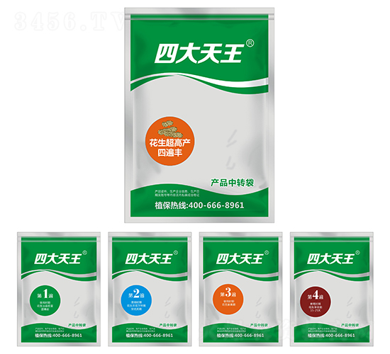 花生超高產(chǎn)四遍豐-四大天王-天宸夢