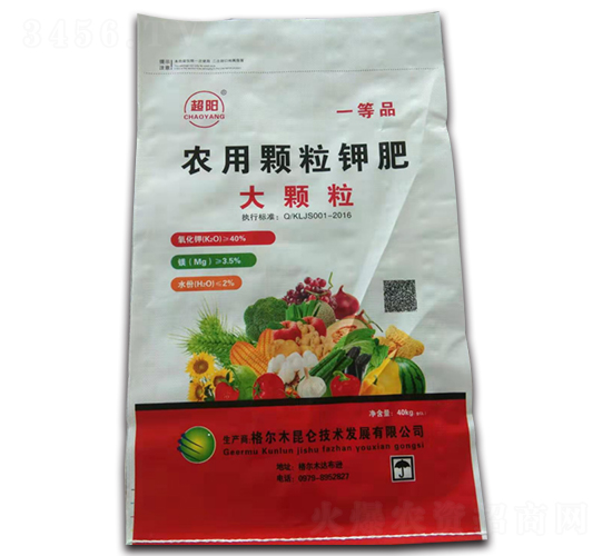 農用顆粒鉀肥-超陽-昆侖技術
