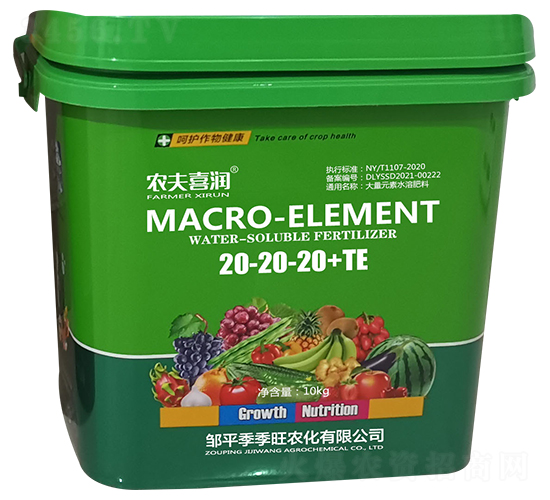 大量元素水溶肥料20-20-20+TE-農夫喜潤-季季旺