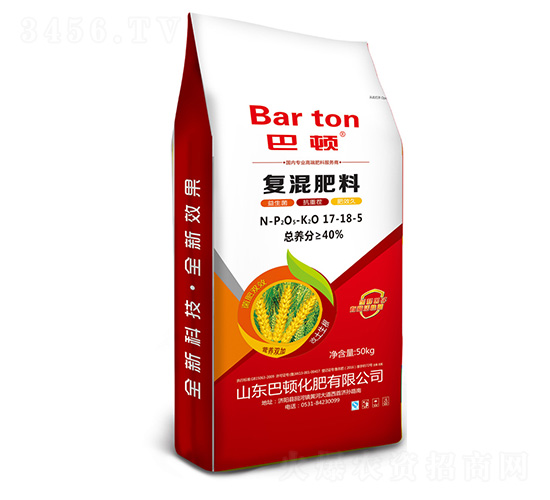 50kg復混肥料17-18-5-巴頓