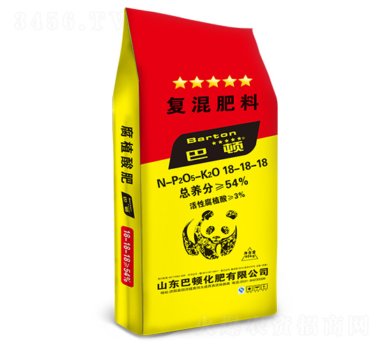 復混肥料18-18-18-巴頓