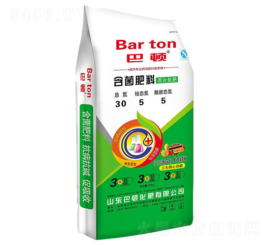 含菌肥料30-5-5-巴頓