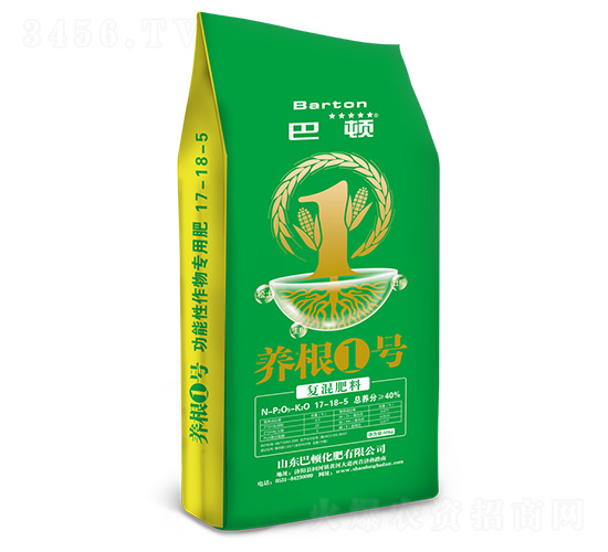 復(fù)混肥料17-18-5-養(yǎng)根1號(hào)-巴頓