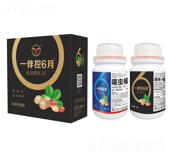 花生拌種劑-一伴控6月-公牛國際