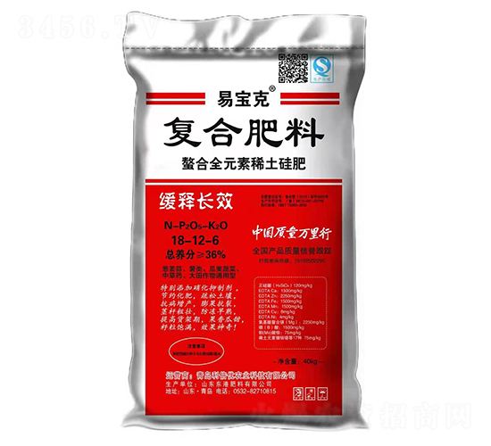 復(fù)合肥料18-12-6-易寶克-利倍優(yōu)