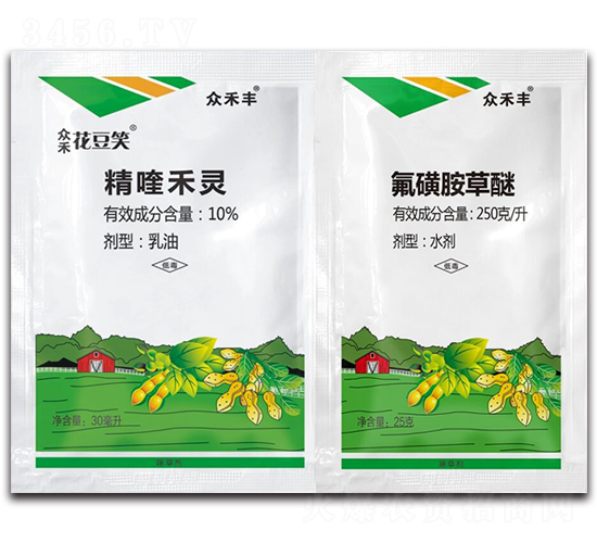 èŠ±ç”Ÿå¤§è±†ç”°é™¤è‰åŠ‘-èŠ±è±†ç¬‘-çœ¾ç¦¾è±