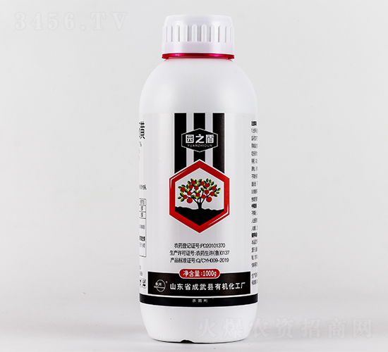 13.7%è‹¦åƒÂ·ç¡«ç£ºæ°´åŠ‘ï¼ˆ1000gï¼‰-åœ’ä¹‹ç›¾-æœ‰æ©Ÿ(jÄ«)åŒ–å·¥å» 