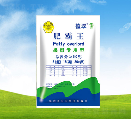 肥霸王（果樹(shù)專(zhuān)用型）-植翠-豐農(nóng)農(nóng)化
