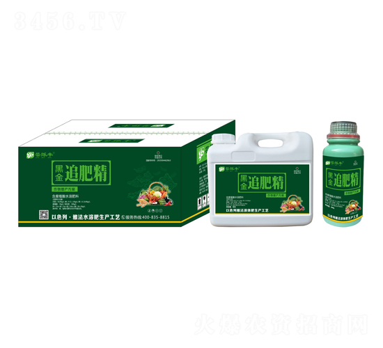 作物增產(chǎn)方案-黑金追肥精-蕓樂(lè)豐