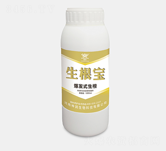 ç”Ÿæ ¹å¯¶ï¼ˆç“¶ï¼‰-ç¥žæ½¤è¾²(nÃ³ng)æ¥­(yÃ¨)