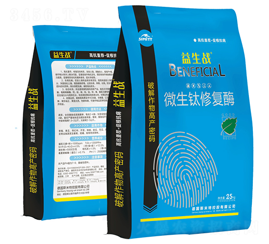 å¾®ç”Ÿç‰©éˆ¦ä¿®å¾©(fÃ¹)é…¶-ç›Šç”Ÿæˆ°(zhÃ n)-äº”è°·è±