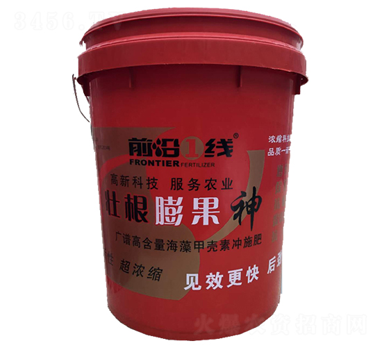 壯根膨果神-前沿肥業(yè)