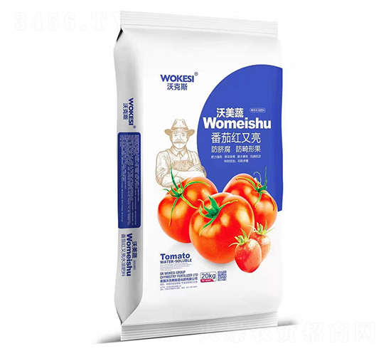 番茄紅又亮-沃克斯-前沿肥業(yè)