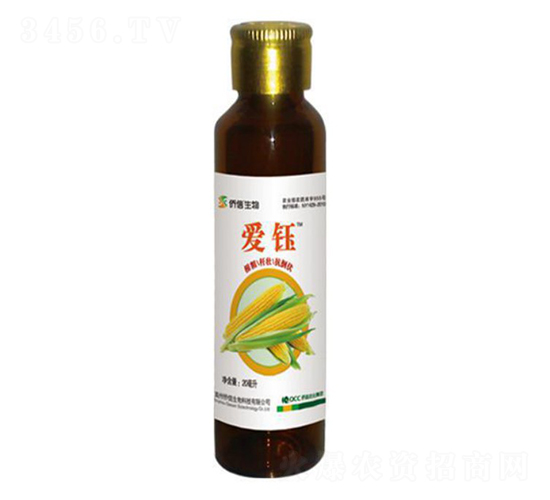愛(ài)鈺-九甲農(nóng)業(yè)