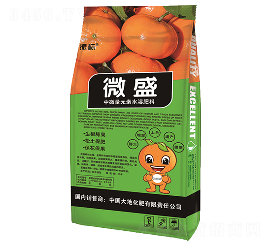 å¾®ç››ï¼ˆä¸­å¾®é‡å…ƒç´ æ°´æº¶è‚¥æ–™ï¼‰-æŒ¯æ¨™-å¤§åœ°åŒ–è‚¥