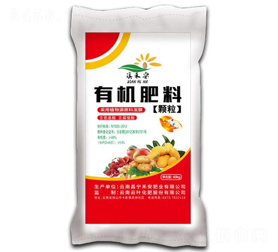 顆粒狀有機肥-禾安肥業(yè)