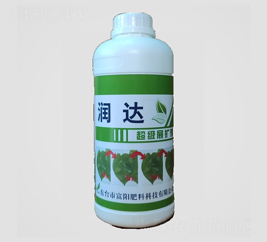農(nóng)用有機硅助劑-潤達-富陽肥料