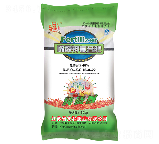 硫酸鉀復(fù)合肥16-8-22-支和肥業(yè)