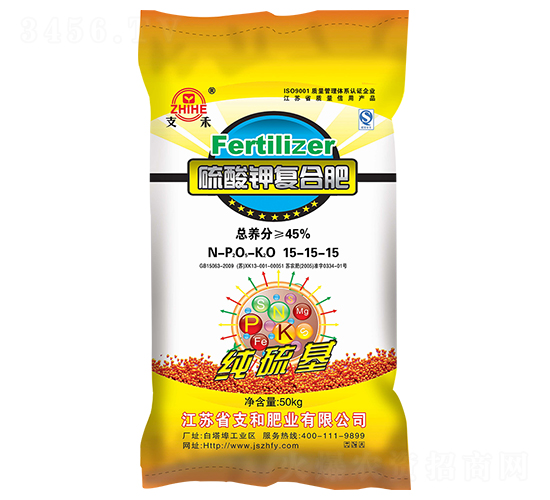 硫酸鉀復(fù)合肥15-15-15-支和肥業(yè)