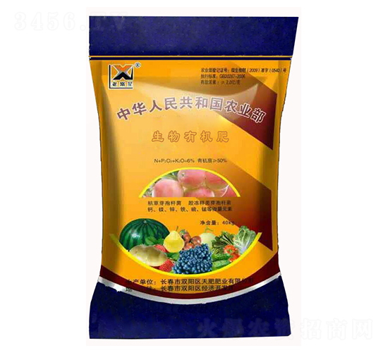 40kg生物有機肥-老溺星-天肥肥業(yè)