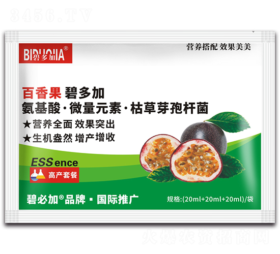 百香果碧多加-鑫禾生物