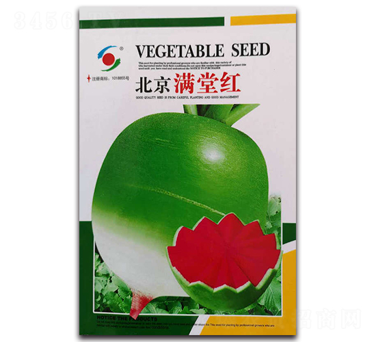 北京滿(mǎn)堂紅-水果蘿卜種子-新世紀(jì)