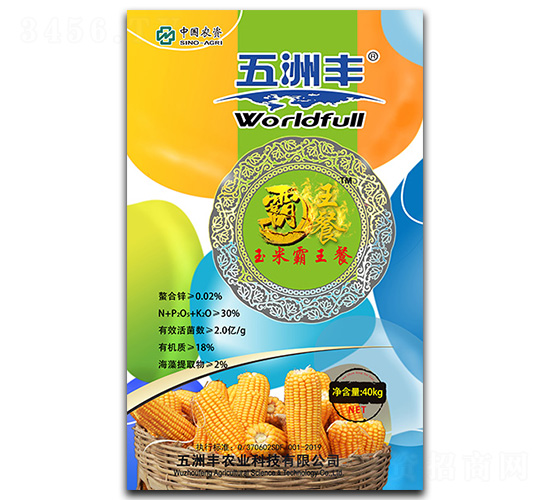 多元生物營養(yǎng)肥-玉米霸王餐-五洲豐