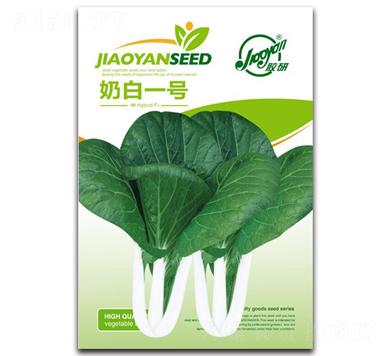 å¥¶ç™½ä¸€è™Ÿ(hÃ o)-æ²¹èœç¨®å­-è† ç ”