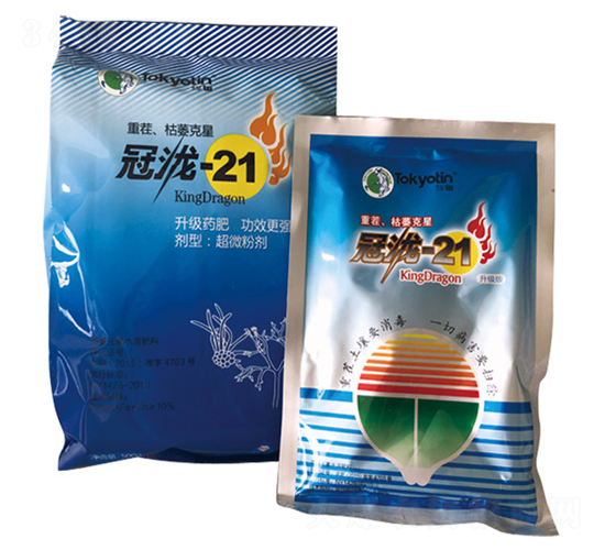 重茬、枯萎克星-拓田農(nóng)業(yè)
