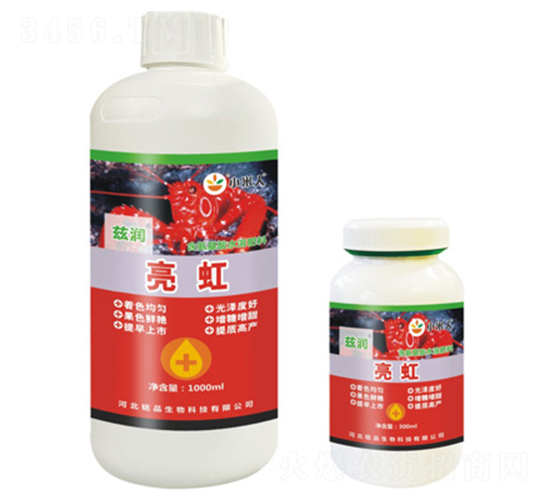 亮虹-茲潤-銘品生物