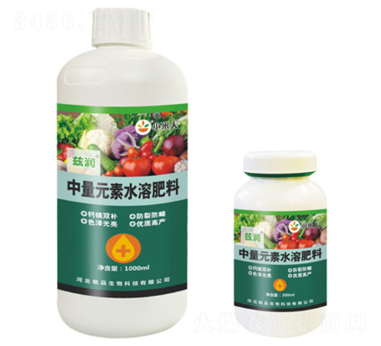 æ‡¸æµ®ä¸­é‡å…ƒç´ æ°´æº¶è‚¥æ–™-èŒ²æ½¤-éŠ˜å“ç”Ÿç‰©