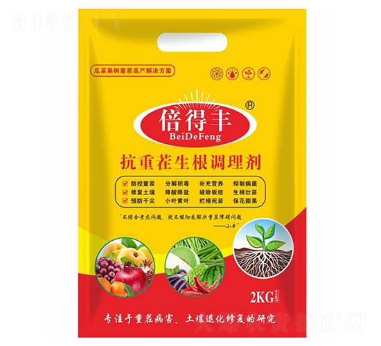 抗重茬生根調(diào)理劑-倍得豐