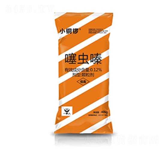 0.12%噻蟲(chóng)嗪（小麥藥肥）-小銅鑼-一家人農(nóng)業(yè)