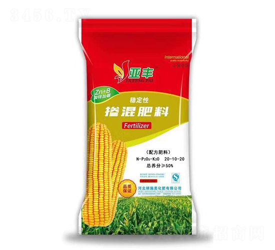 çŽ‰ç±³é…æ–¹è‚¥20-10-20-è€•æ–½ç¾Ž