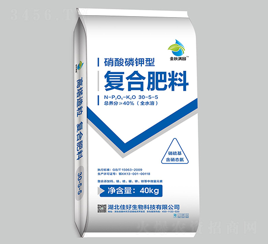 硝酸磷鉀型復(fù)合肥料30-5-5-金秋滿(mǎn)園-佳好生物