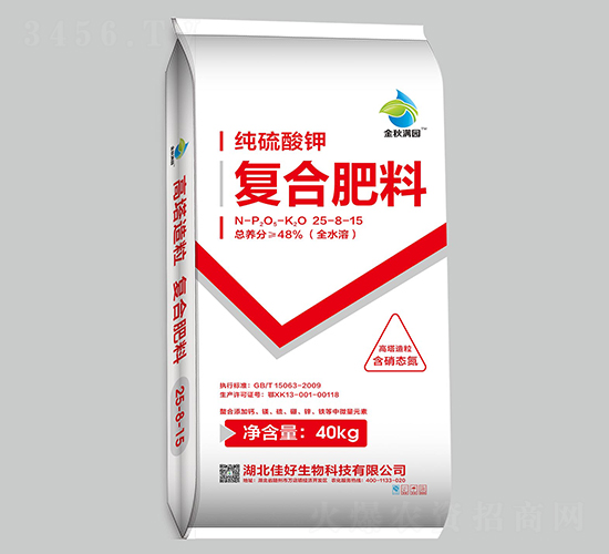 純硫酸鉀復合肥料25-8-15-金秋滿園-佳好生物