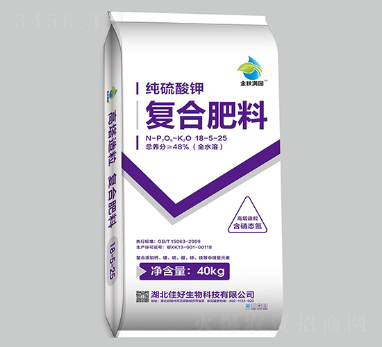 純硫酸鉀復合肥料18-5-25-金秋滿園-佳好生物
