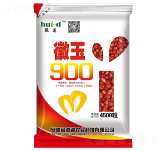 å¾½çŽ‰900-çŽ‰ç±³ç¨®å­-å¾½é“è¾²æ¥­(yÃ¨)