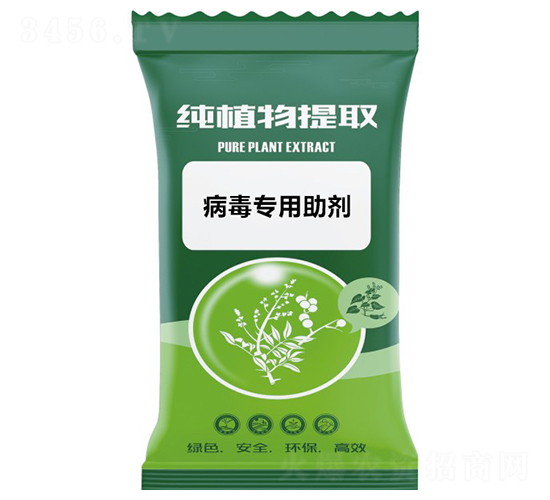病毒專用助劑-千沐草