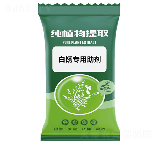 ç™½éŠ¹å°ˆç”¨åŠ©åŠ‘-åƒæ²è‰