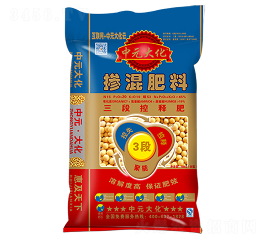 å¤§è±†ä¸‰æ®µæŽ§é‡‹è‚¥15-20-10-ä¸­å…ƒå¤§åŒ–-é‚¦è¾²(nÃ³ng)è‚¥æ¥­(yÃ¨)
