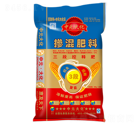 玉米三段控釋肥23-10-12-中元大化-邦農(nóng)肥業(yè)