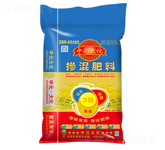 水稻三段控釋肥13-15-17-中元大化-邦農(nóng)肥業(yè)