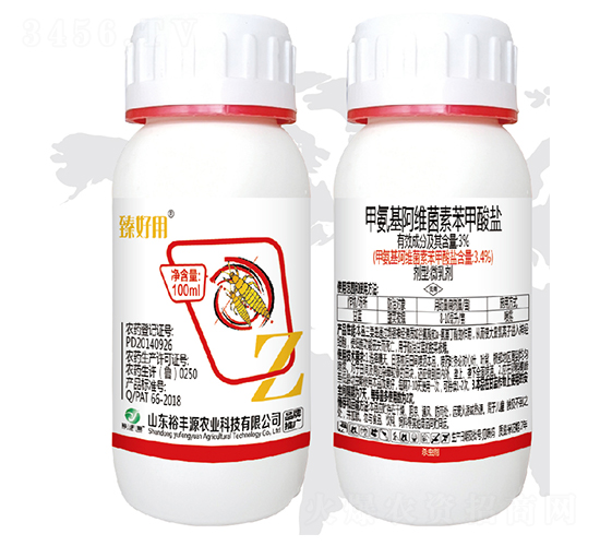 æŠ—æ€§è–Šé¦¬å¥‡æ•ˆç”¢(chÇŽn)å“-è‡»å¥½ç”¨-è£•è±æº