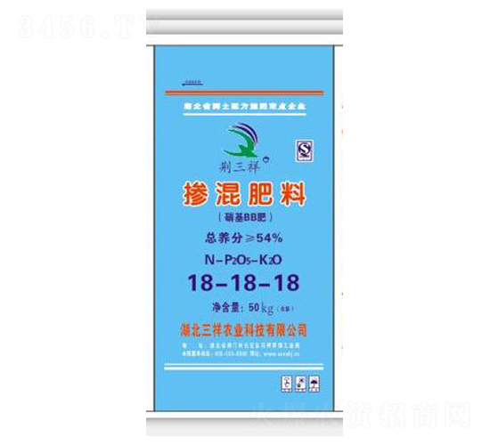 54%摻混肥18-18-18-荊三祥