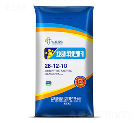 緩釋肥料26-12-10-紅磷天化-中農(nóng)三禾