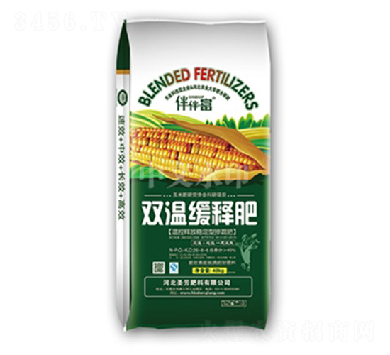 雙溫緩釋肥-伴伴富-中農(nóng)三禾