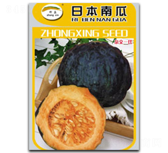 æ—¥æœ¬å—ç“œ-å—ç“œç¨®å­-ç¨®æ˜Ÿç¨®æ¥­(yÃ¨)